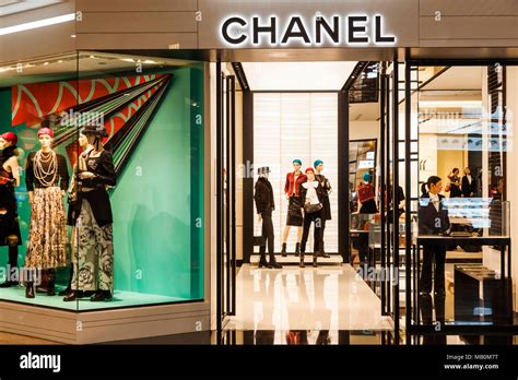 chanel boutique causeway bay|Chanel canton road.